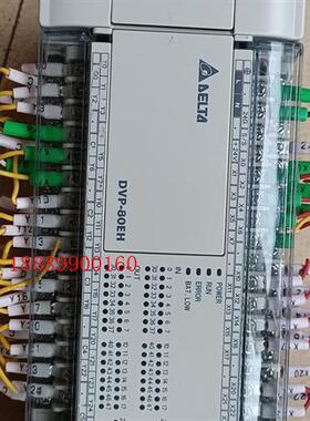 台达PLCDVP80EH00T3