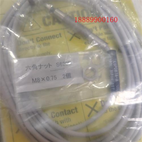 METROL美德龙CSP087A-A接触式开关触点传感器