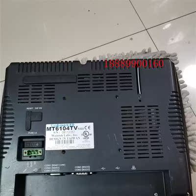 威纶触摸屏Mt6104tv1wv,二手拆机,功能包好,需要