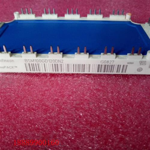 BSM100GD120DN2BSM75GD120DN2