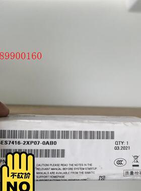 6es7416-2xp07-0ab0西门子模块,未开
