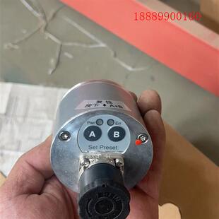 海茵兰茨HEINLANZ编码器