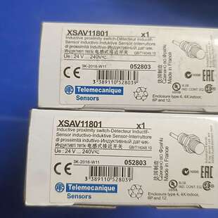 法国接近开关XSAV11801。未拆封，带(议价）