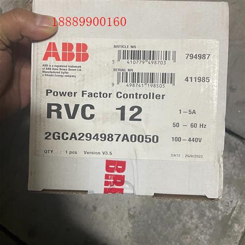 现货进口ABB补偿控制器RVC-12RVC12-