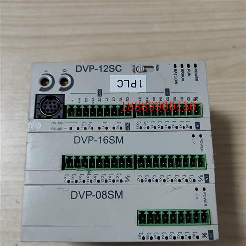 台达PLC控制器DVP12SC11T带扩展模块DVP-16