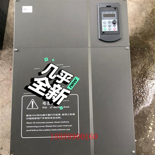 成色可充新徳佛斯变频器FS3000-75G/90P75/90