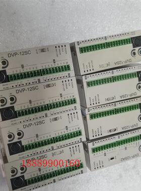 台达PLCDVP12SA11TDVP12SC11T