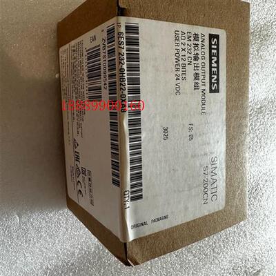 西门子EM232CN模块6ES72326ES7232