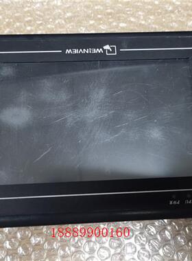 WEINVIEW威纶通MT6070iH3WVMT607