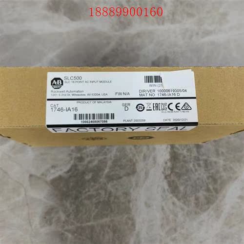ABPLC1746-IA16现货,实物图,看