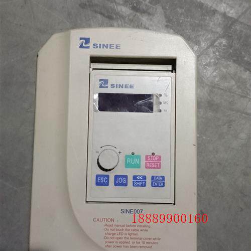 正弦变频器SINE007-1R51.5KW220V实