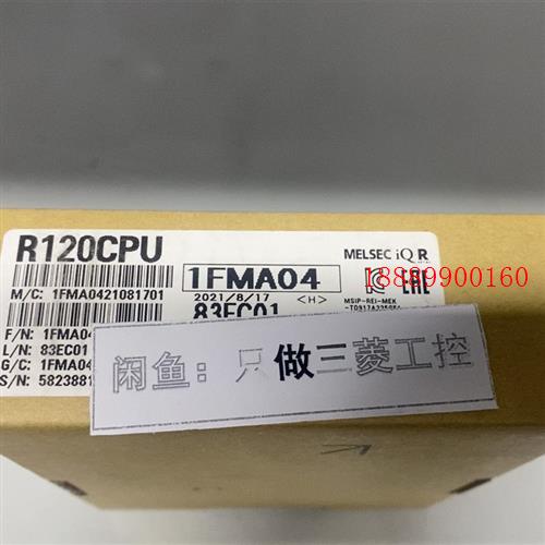 三菱R系列CPU,R120CPU,,可接受任何三菱机