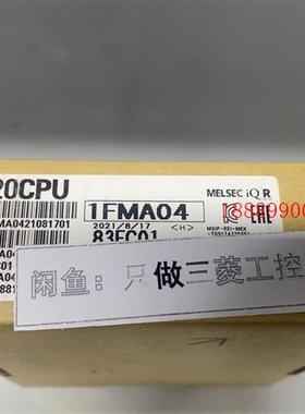 三菱R系列CPU,R120CPU,,可接受任何三菱机