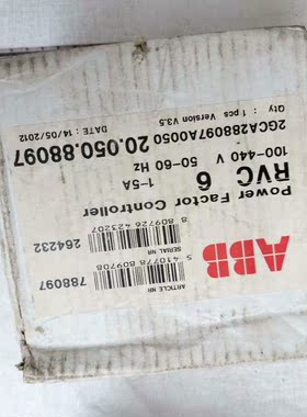 ABBRVC-6