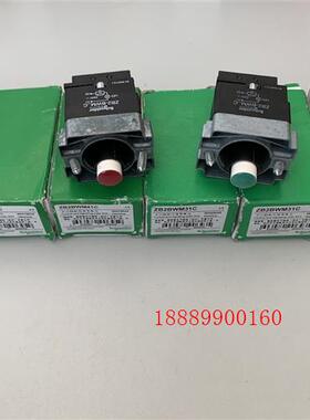 施耐德红色色24V带灯按钮座ZB2BWM41C,ZB2BW