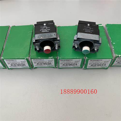 施耐德红色色24V带灯按钮座ZB2BWM41C,ZB2BW