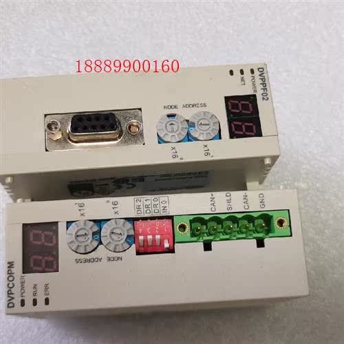 台达PLCDVPPF02-SL(400一台)DVPCOPM