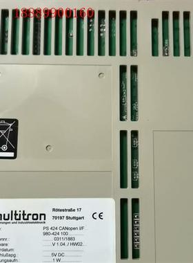 驱动PS424CANopenI/F