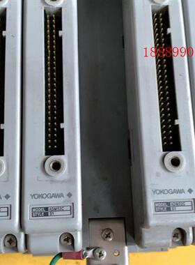 横河adm52c带amn32机笼