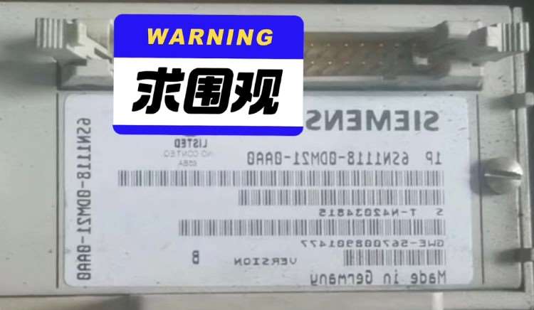 6SN1118-0DM21-0AA0西门子轴卡