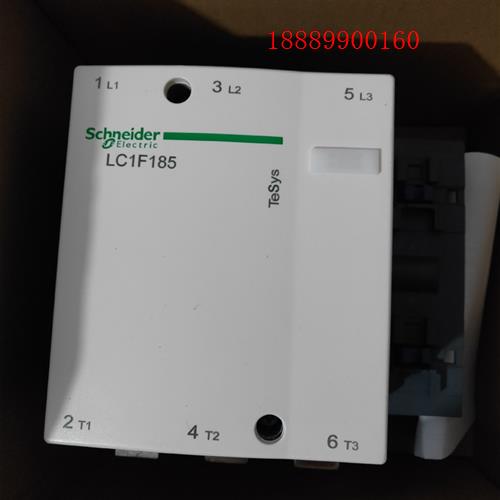 施耐德交流接触器LC1F185M7各种规格线圈电压可更换