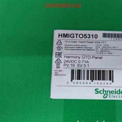 施耐德HMIGTO5310HMIGTO6310触摸屏现货