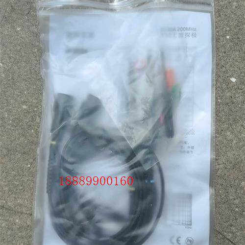麦科信示波器无源探头,未使用,P130A,200MHz带