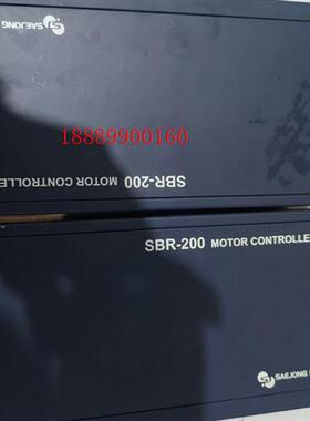 SAEJONG世宗RS000C-4SBR-200点