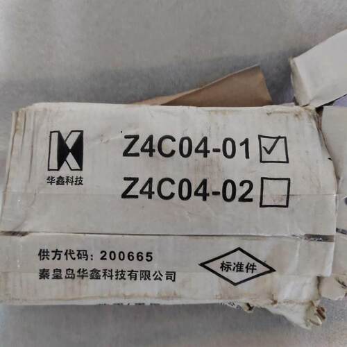 三菱电梯压力传感器Z4C04-01称重装置整套工程剩余3