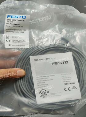FESTO费斯托551391接近开关SIES-8M-(询价）