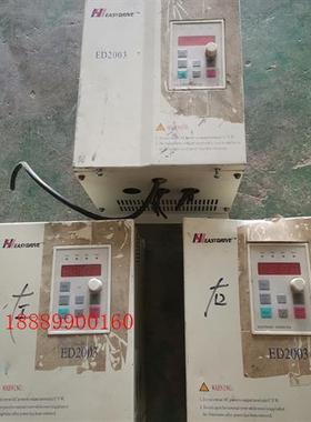 拆机易驱变频器ED2003-4T0055M