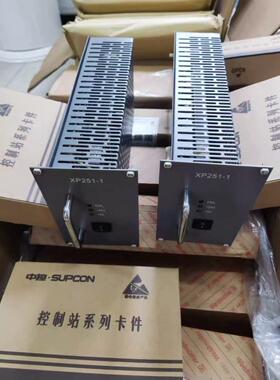 浙大中控接线端子XP520XP526XP529XP5