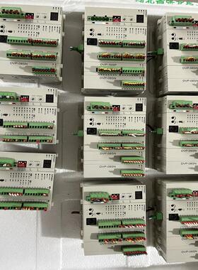 台达DVP28SV11R....9个DVP08SN1(询价）