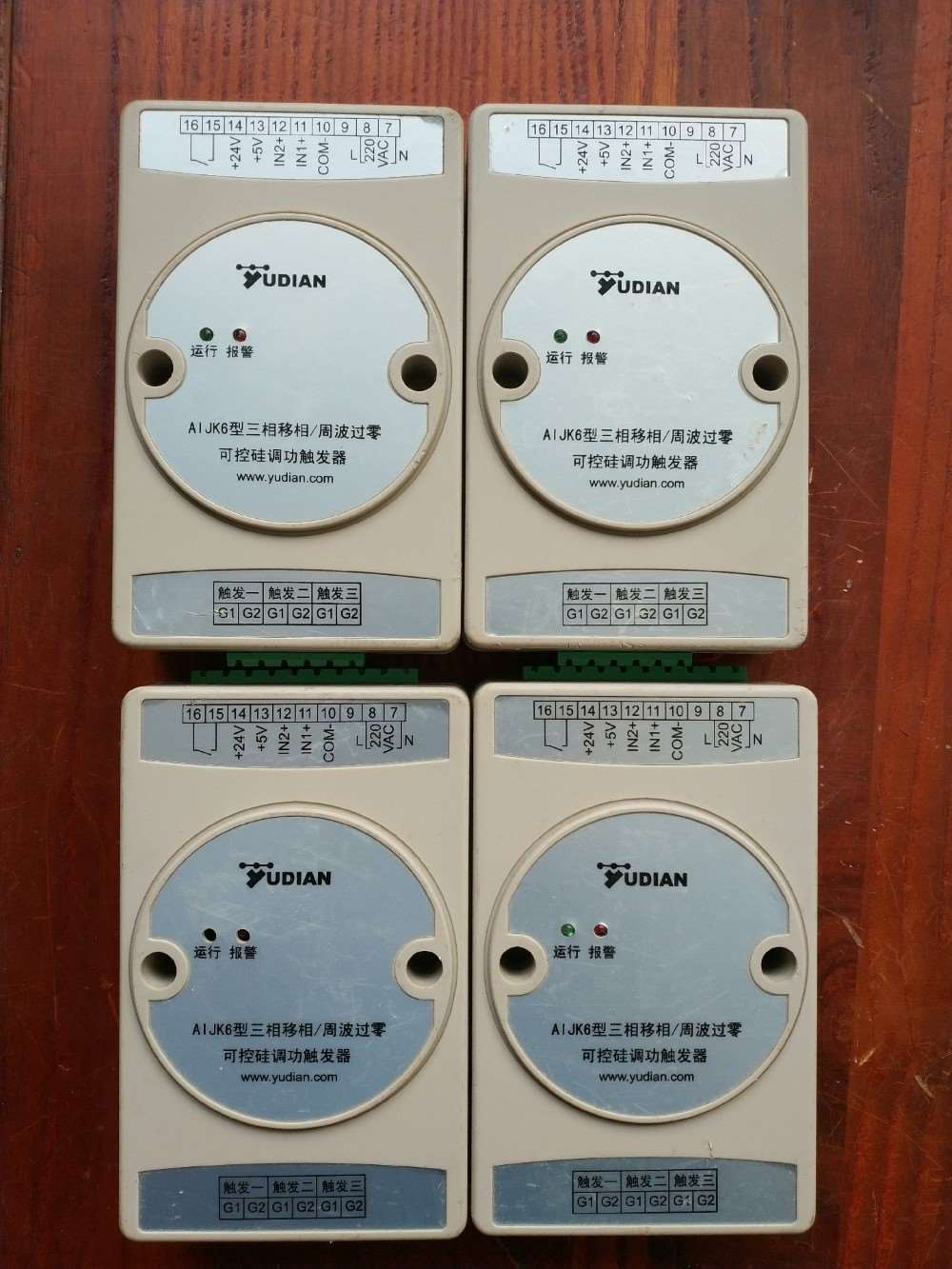 YUDIAN宇电AIJK6型三相移相/周波过零可控硅调功触发