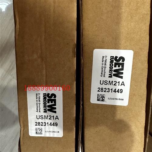 USM21A,SEW赛威变频器调试线,28231449。