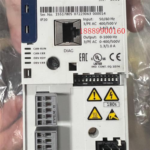 伦茨变频器E84AVSCE3714SX0控制单元,二手功