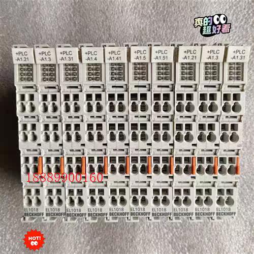 倍福PLC模块EL1018拆机,成色漂亮,功能包好,