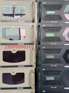 9成新研祥工控机IPC-810EIPC-820多串口