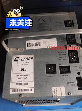 ABB机器人电源DSQC539/SR92B130/3HAC