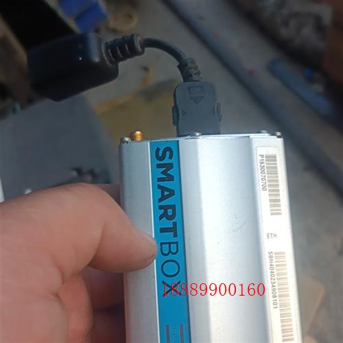 阿特拉斯smartbox功能正常,有意