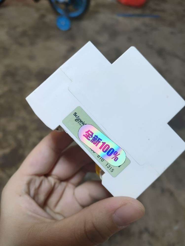 施耐德导轨式模数化16A插座EA9XN310配电箱电源插三孔