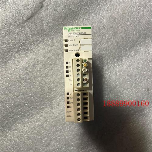 施耐德ASI20MT4I3OSE、拆机层色好。
