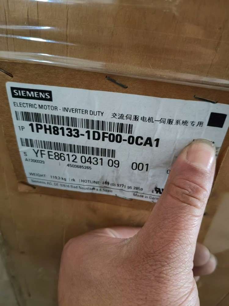 西门子电机1PH8133-1DF00-0CA1要的聊