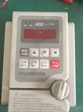 拆机单相220V变频器品牌ATLEE型号AS2-
