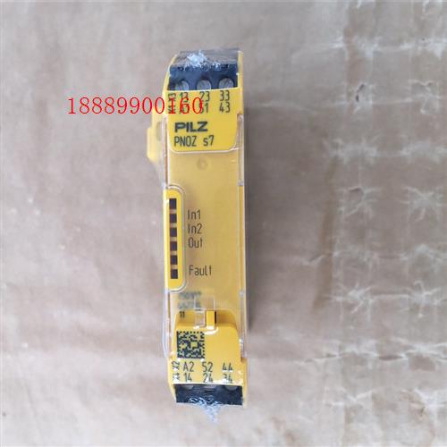 750107皮尔兹安全继电器PNOZs7,未