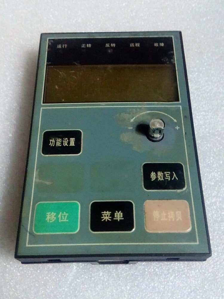 阿尔法变频器面板好象是懂行的大师来无这专机试59元实