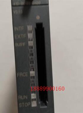 西门子CPU模块,412-1XF03,二手拆机件,7天无理由
