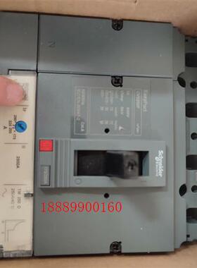 施耐德CVS250F4P250A塑壳断路器空气开关有最后三