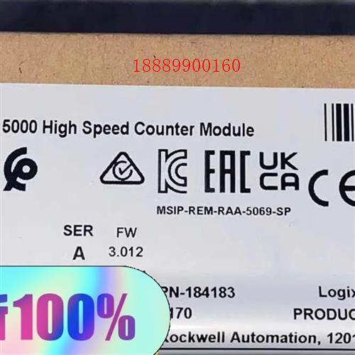 5069-HSC2XOB4