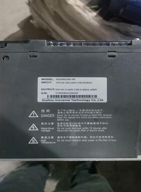 汇川伺服驱动器IS620NS2R8I-KR新拆机，成(询价）